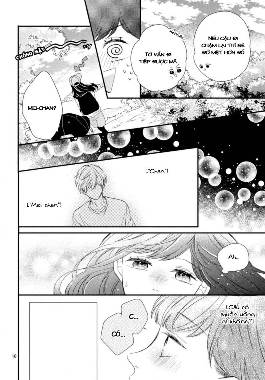 Sakuraba-San Wa Tomaranai! Chapter 16 - 13