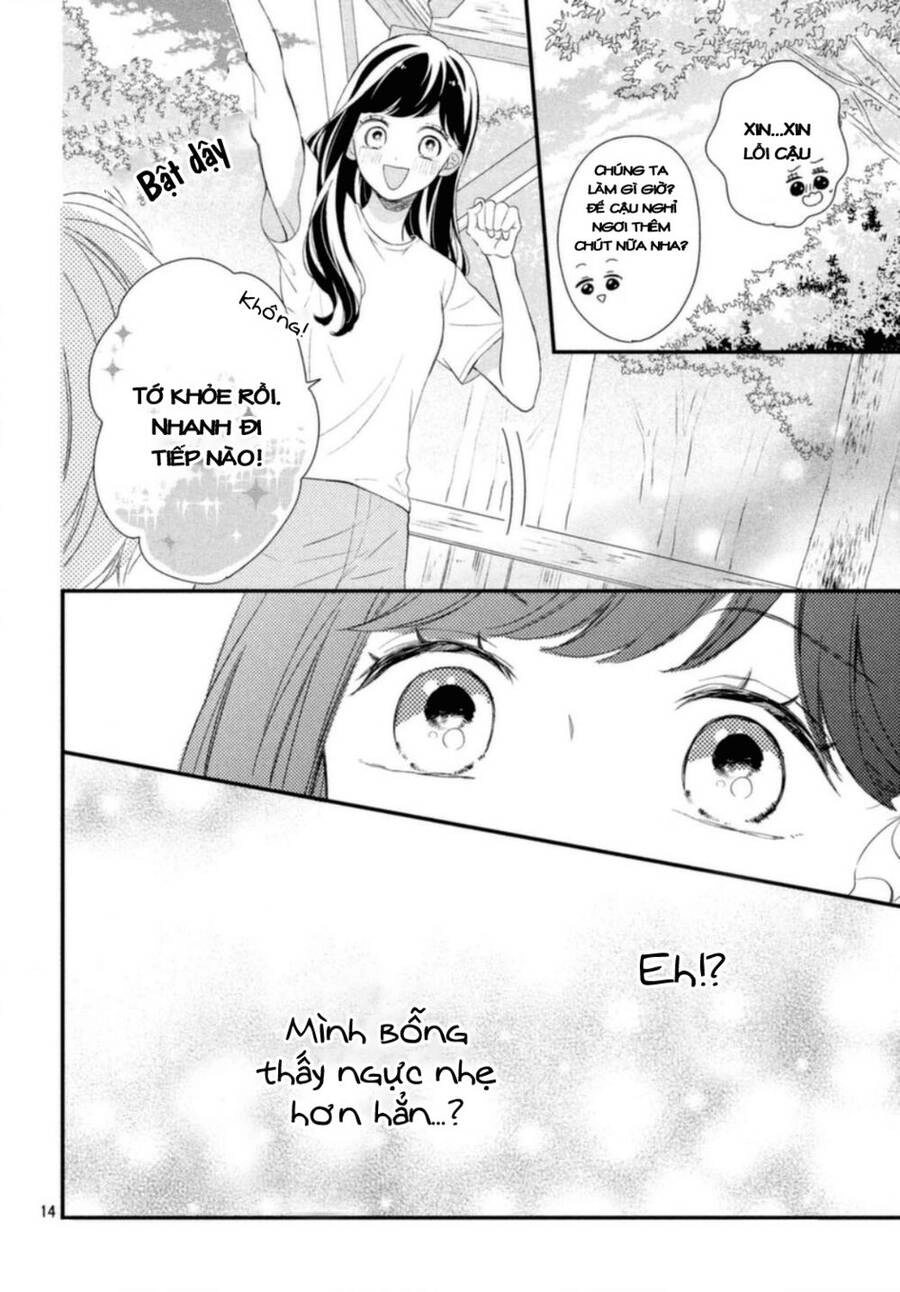 Sakuraba-San Wa Tomaranai! Chapter 16 - 17