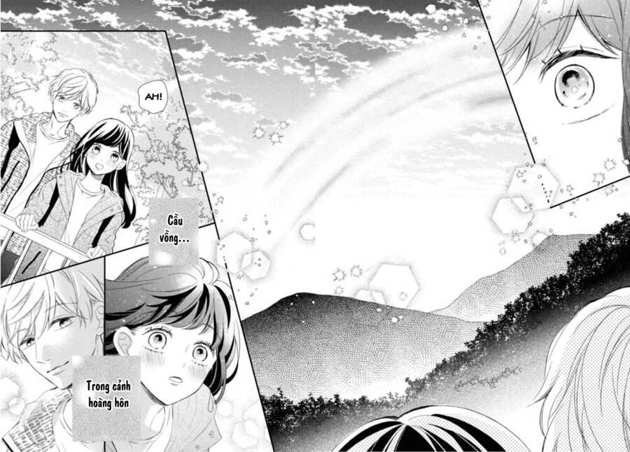 Sakuraba-San Wa Tomaranai! Chapter 16 - 27