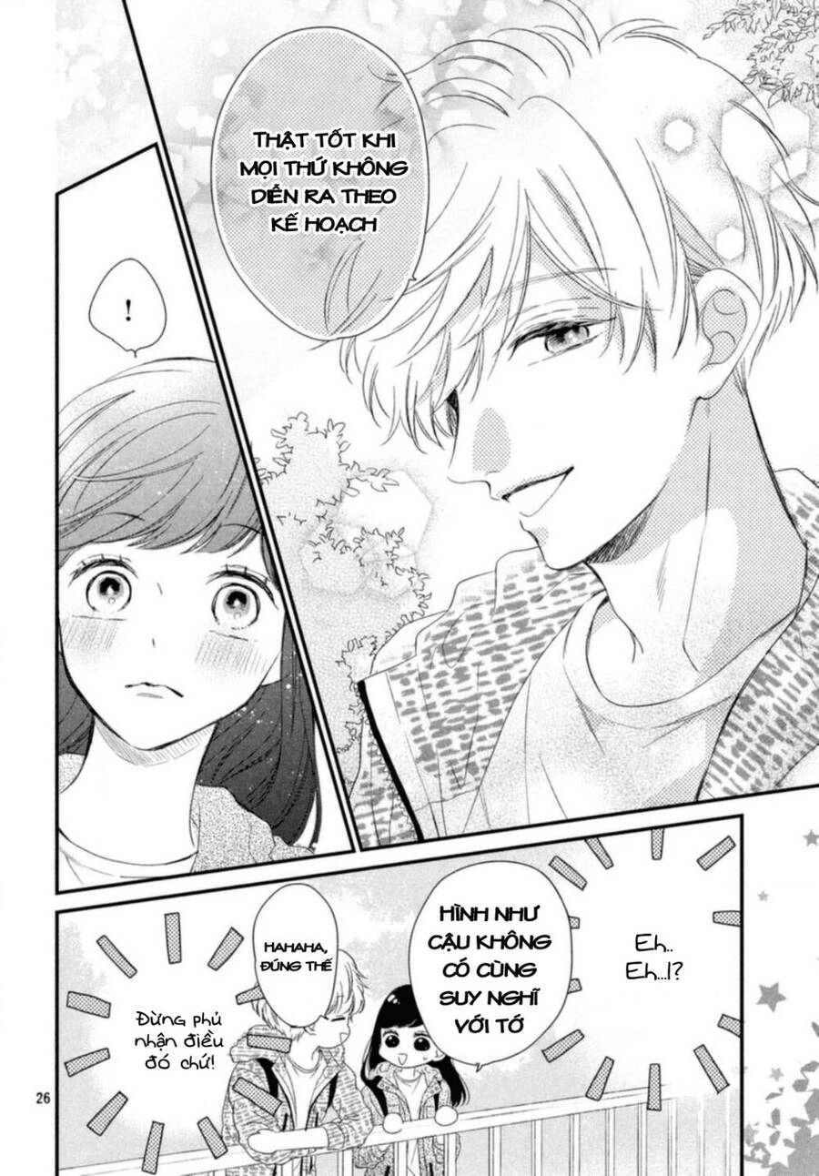 Sakuraba-San Wa Tomaranai! Chapter 16 - 28