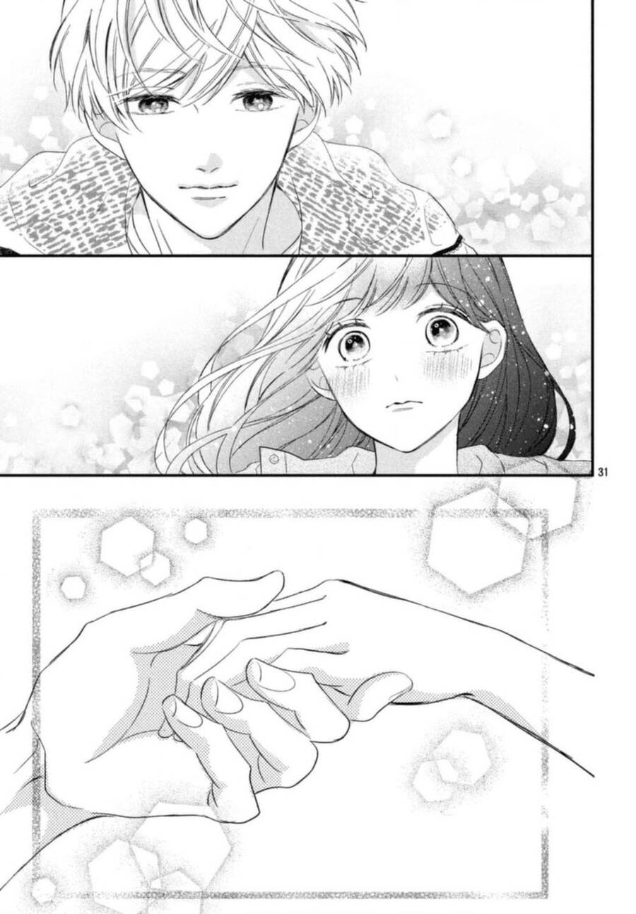 Sakuraba-San Wa Tomaranai! Chapter 16 - 33