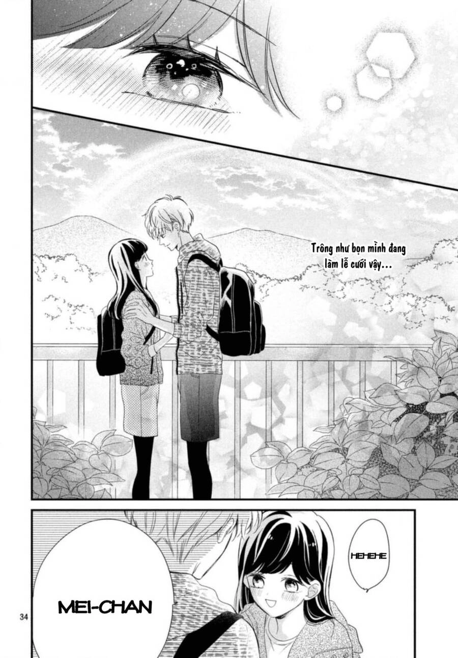 Sakuraba-San Wa Tomaranai! Chapter 16 - 35