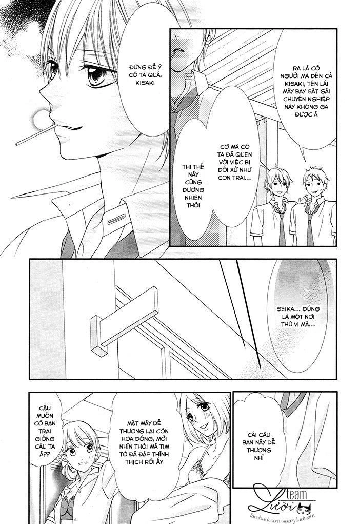 Kaworu-Kun To Hana No Mori Chapter 1 - 12