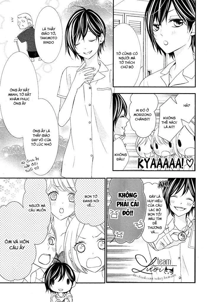 Kaworu-Kun To Hana No Mori Chapter 1 - 14