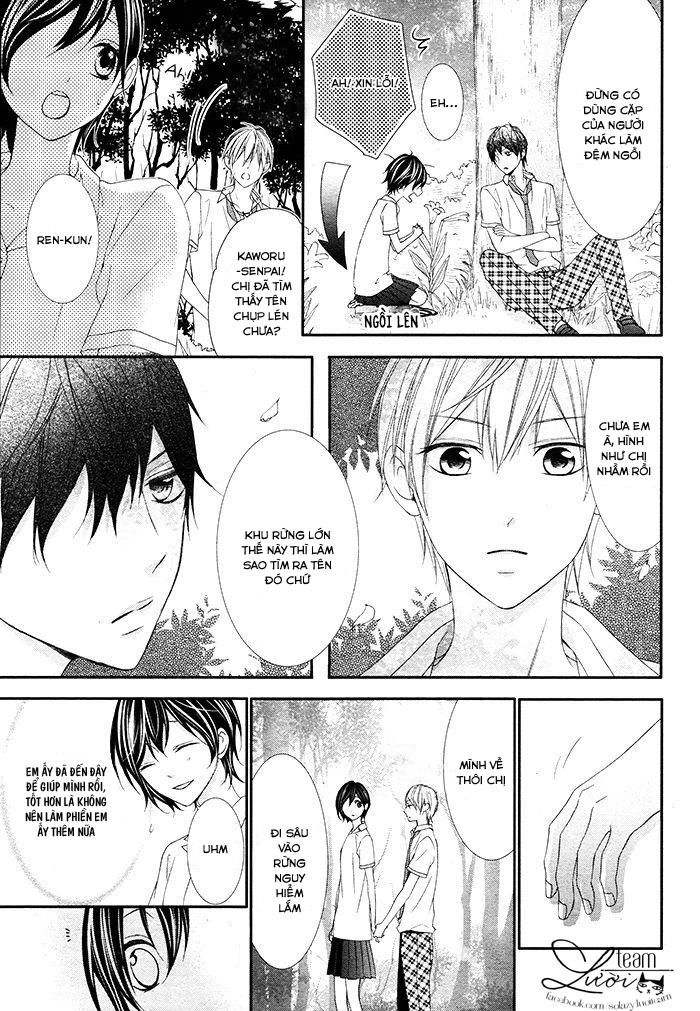 Kaworu-Kun To Hana No Mori Chapter 1 - 22