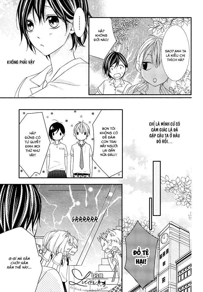 Kaworu-Kun To Hana No Mori Chapter 1 - 24