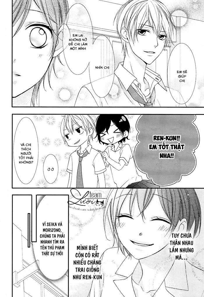 Kaworu-Kun To Hana No Mori Chapter 1 - 27