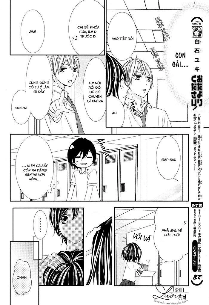 Kaworu-Kun To Hana No Mori Chapter 1 - 31