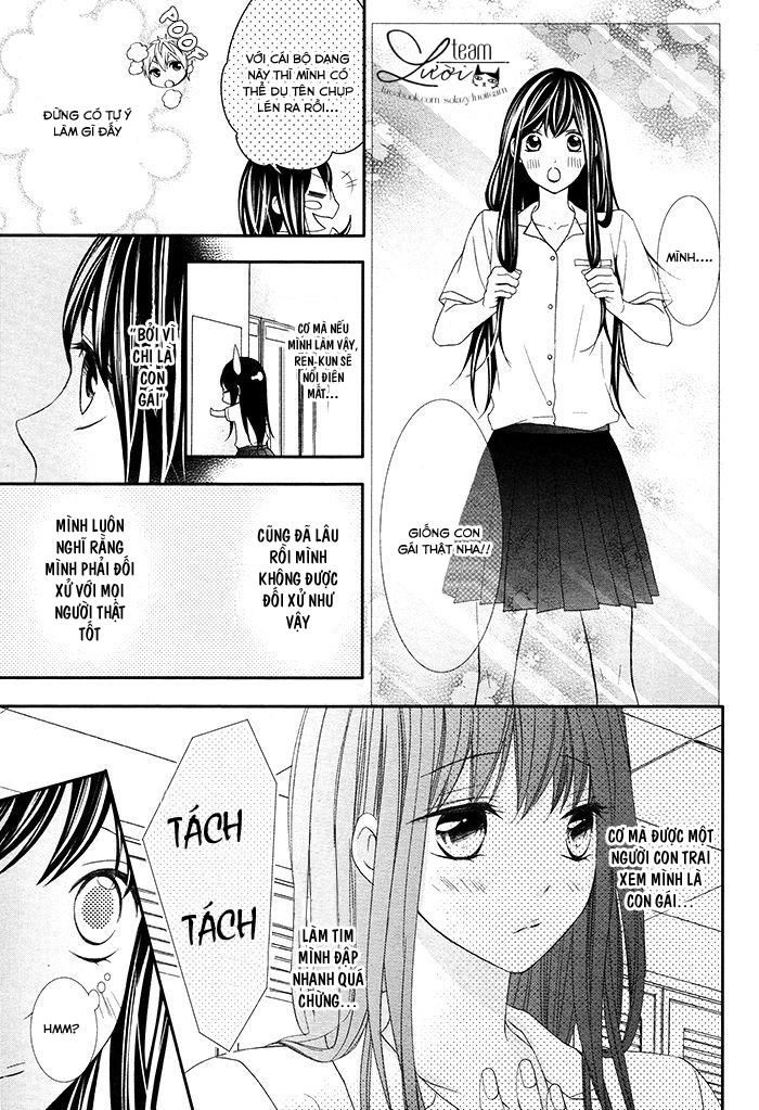Kaworu-Kun To Hana No Mori Chapter 1 - 32
