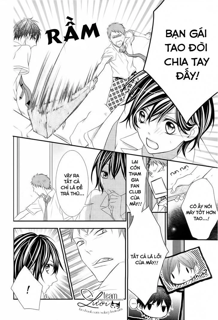 Kaworu-Kun To Hana No Mori Chapter 2 - 18