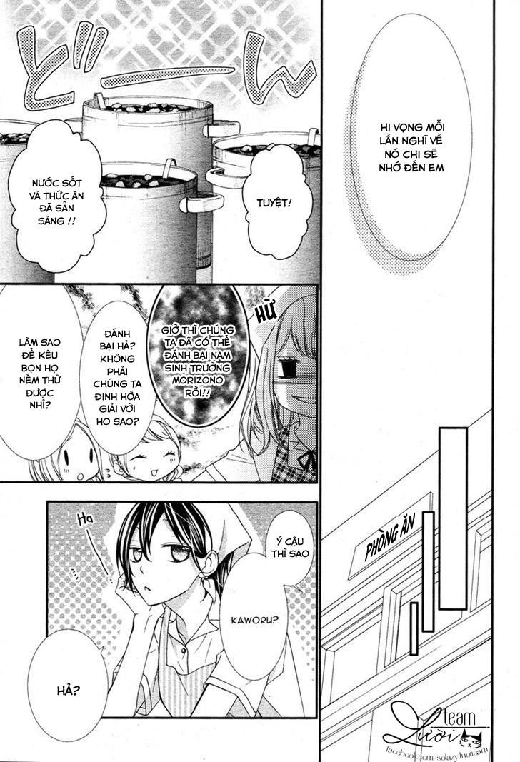 Kaworu-Kun To Hana No Mori Chapter 3 - 9