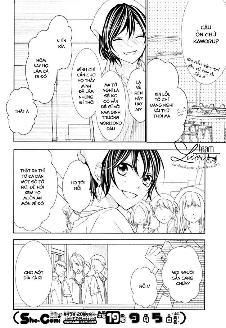 Kaworu-Kun To Hana No Mori Chapter 3 - 10