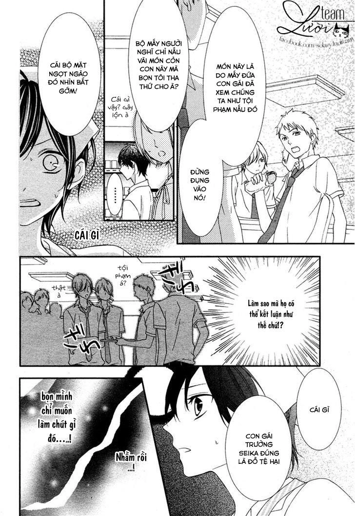 Kaworu-Kun To Hana No Mori Chapter 3 - 12