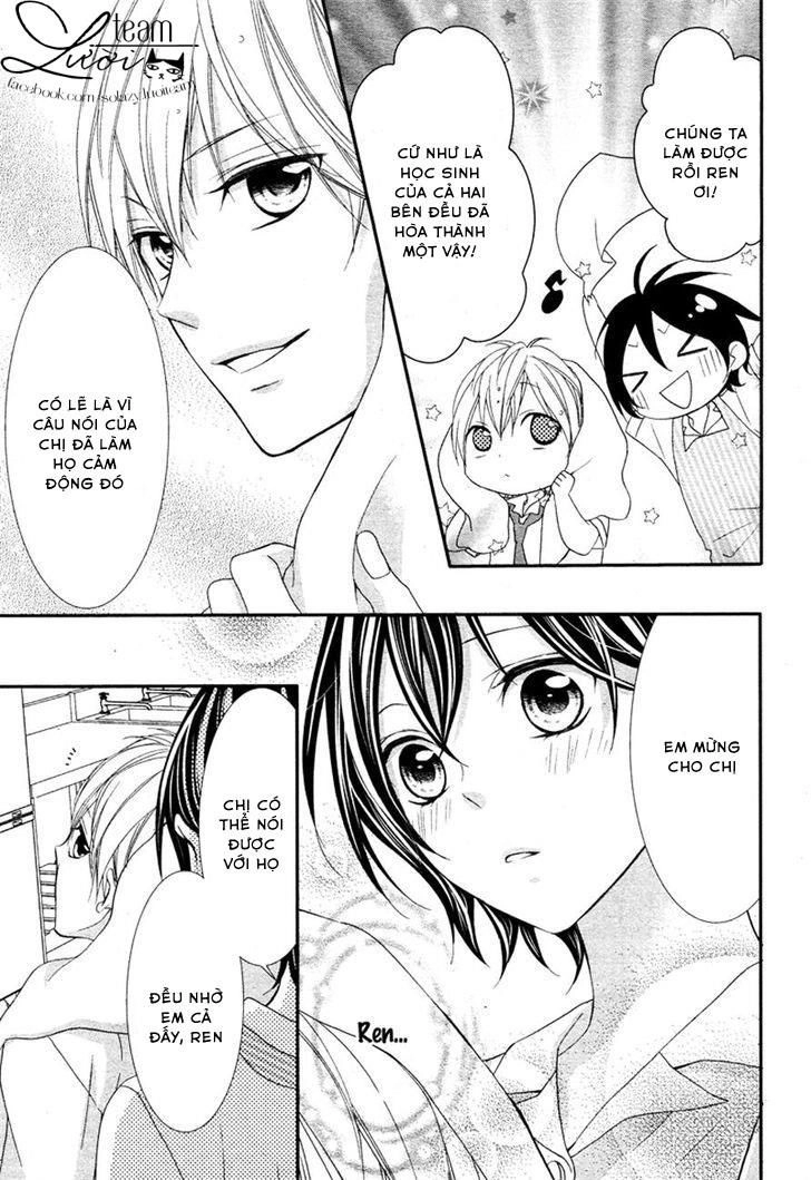 Kaworu-Kun To Hana No Mori Chapter 3 - 19