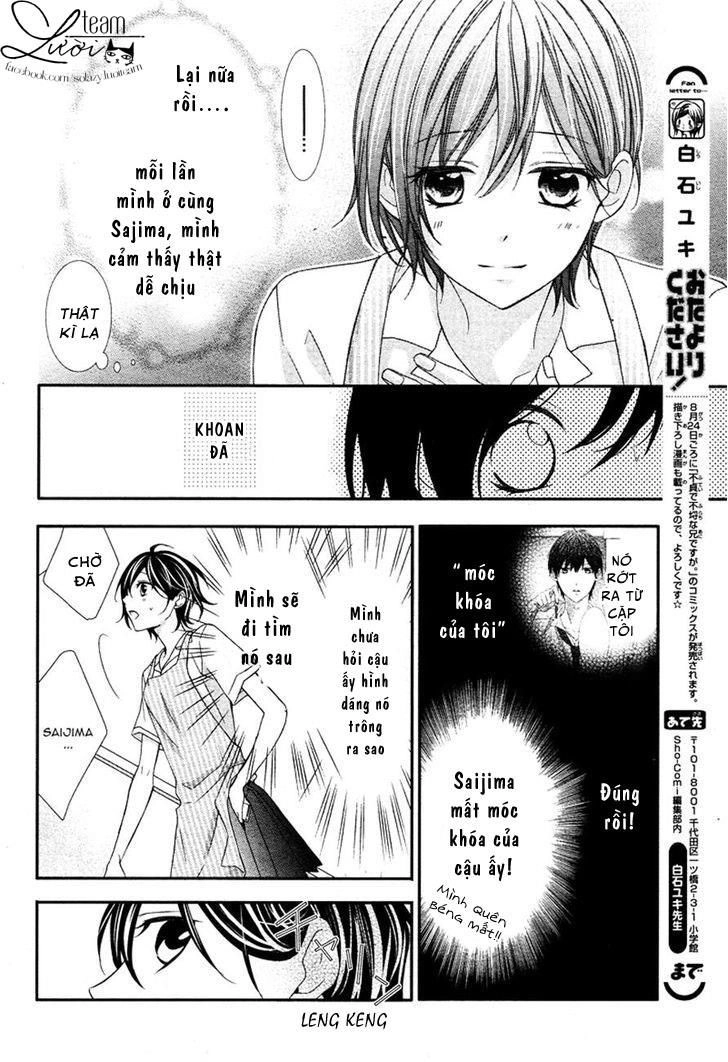 Kaworu-Kun To Hana No Mori Chapter 3 - 30