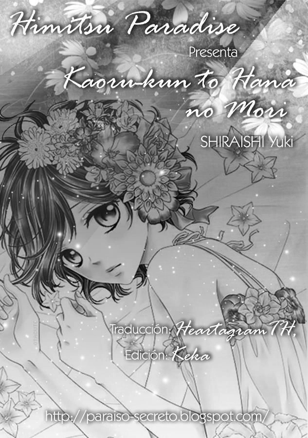 Kaworu-Kun To Hana No Mori Chapter 5 - 4
