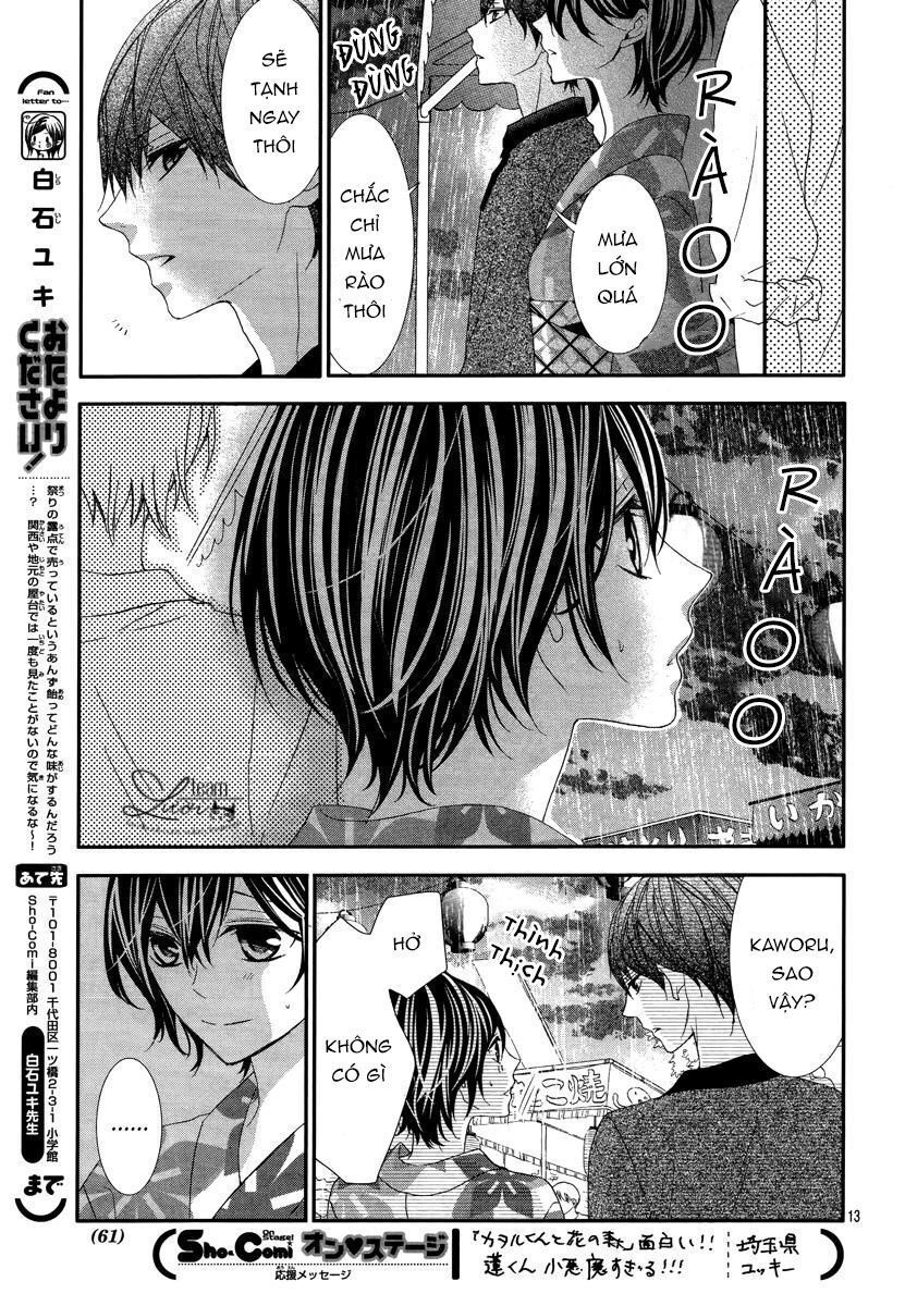 Kaworu-Kun To Hana No Mori Chapter 5 - 17
