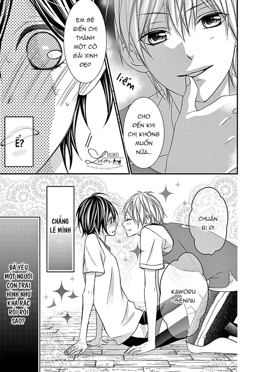 Kaworu-Kun To Hana No Mori Chapter 6 - 32
