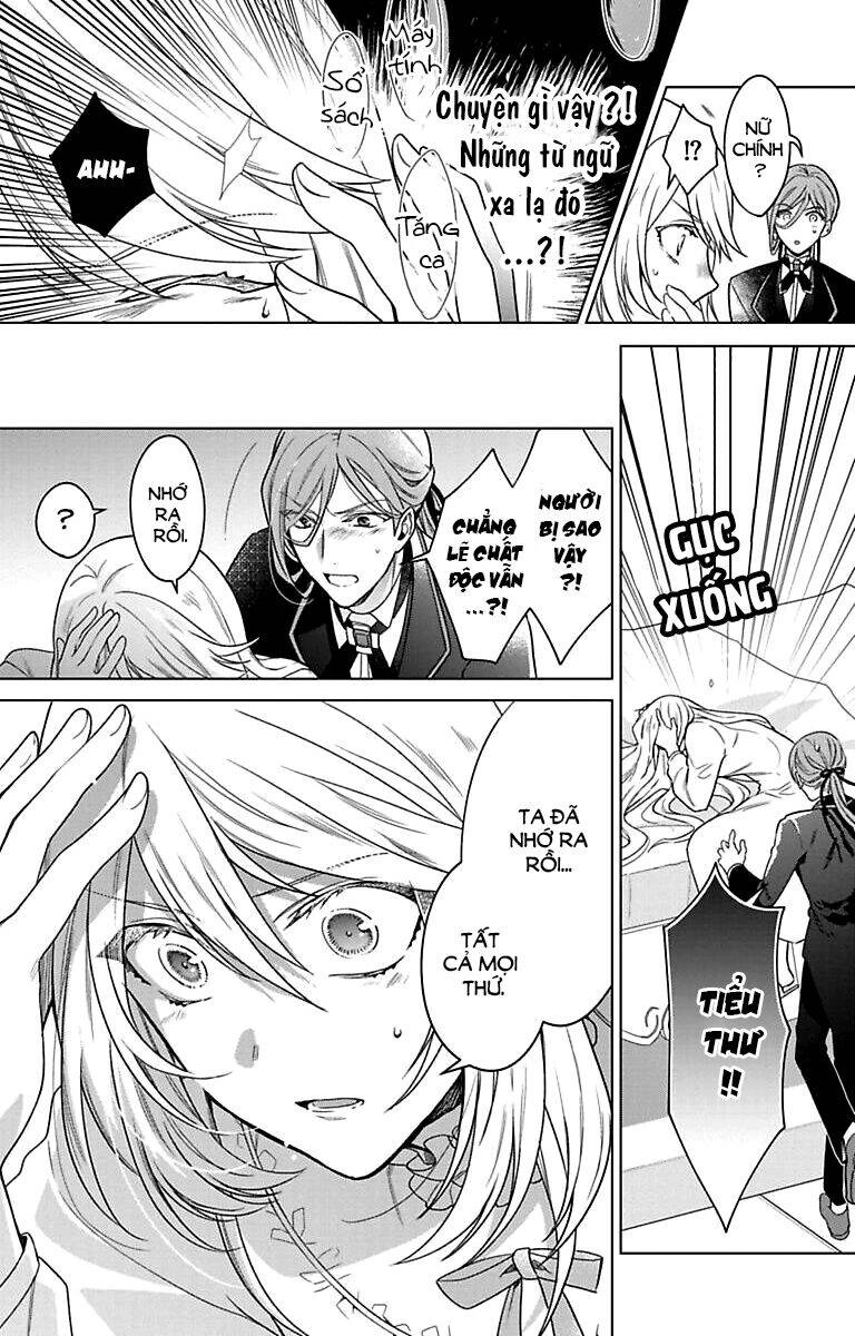 Khi Tôi Thức Dậy, 20 Năm Đã Trôi Qua!~Nữ Nhân Vật Phản Diện Từ Thế Giới Bên Kia~ Chapter 2 - 9