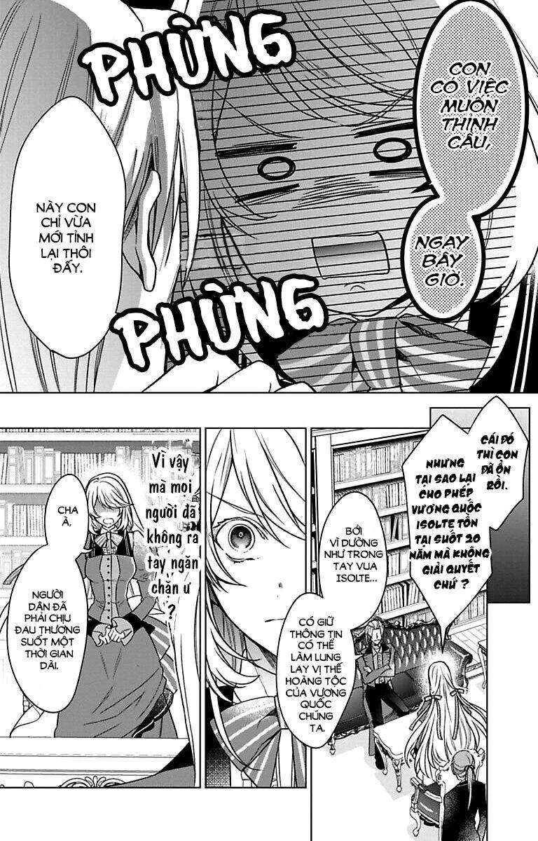 Khi Tôi Thức Dậy, 20 Năm Đã Trôi Qua!~Nữ Nhân Vật Phản Diện Từ Thế Giới Bên Kia~ Chapter 2 - 17