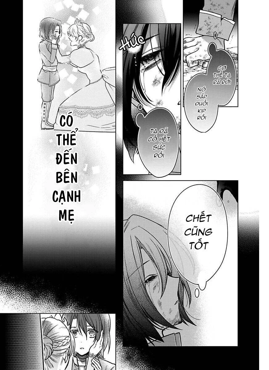 Khi Tôi Thức Dậy, 20 Năm Đã Trôi Qua!~Nữ Nhân Vật Phản Diện Từ Thế Giới Bên Kia~ Chapter 4 - 19