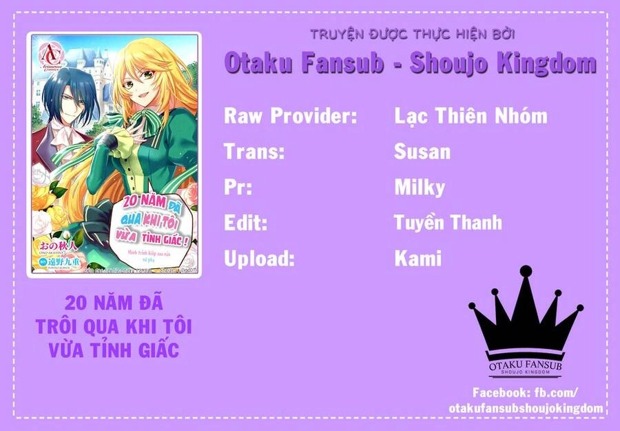 Khi Tôi Thức Dậy, 20 Năm Đã Trôi Qua!~Nữ Nhân Vật Phản Diện Từ Thế Giới Bên Kia~ Chapter 6 - 1