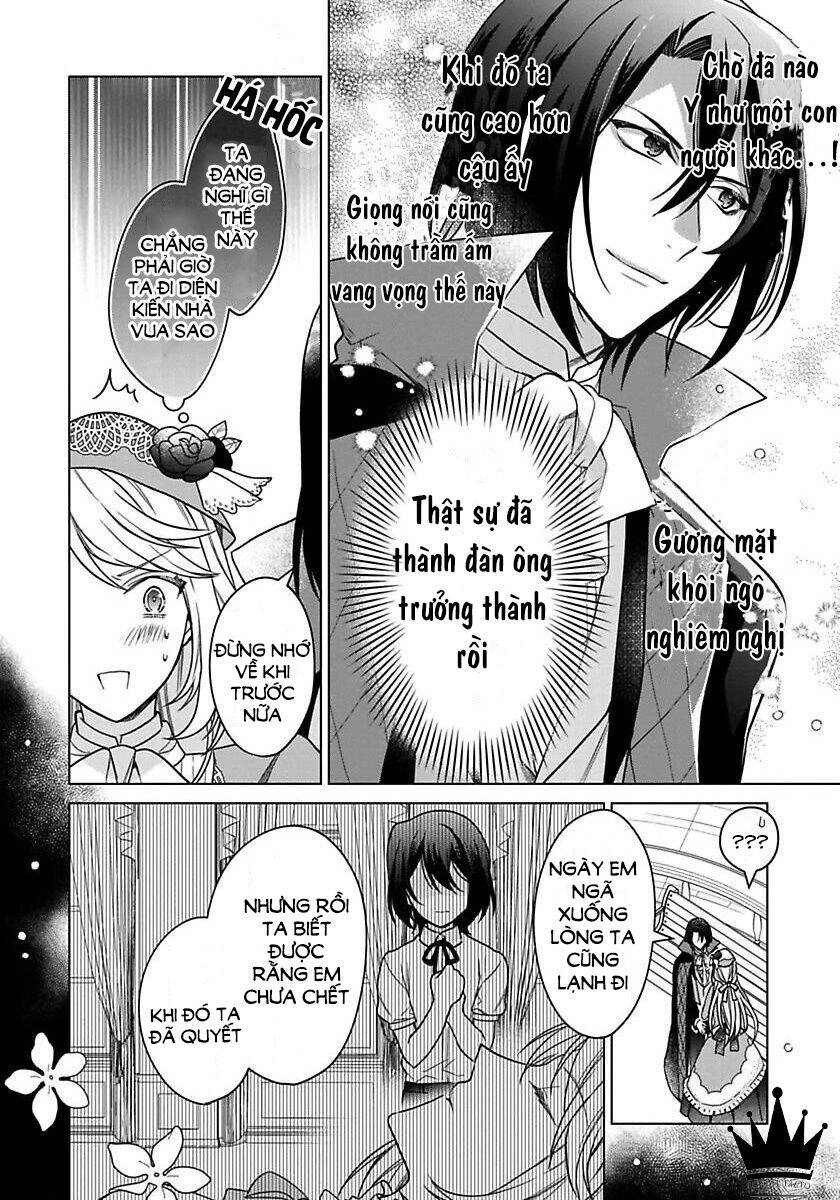 Khi Tôi Thức Dậy, 20 Năm Đã Trôi Qua!~Nữ Nhân Vật Phản Diện Từ Thế Giới Bên Kia~ Chapter 6 - 6