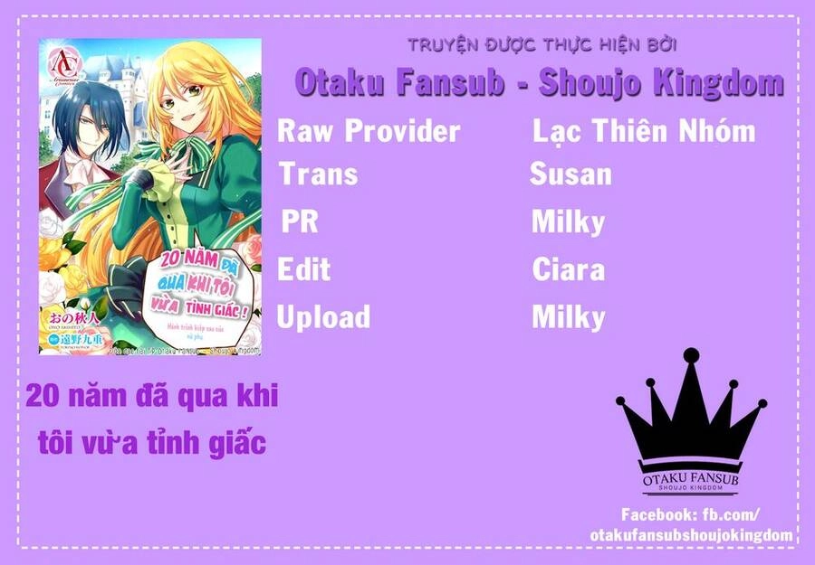 Khi Tôi Thức Dậy, 20 Năm Đã Trôi Qua!~Nữ Nhân Vật Phản Diện Từ Thế Giới Bên Kia~ Chapter 7 - 2