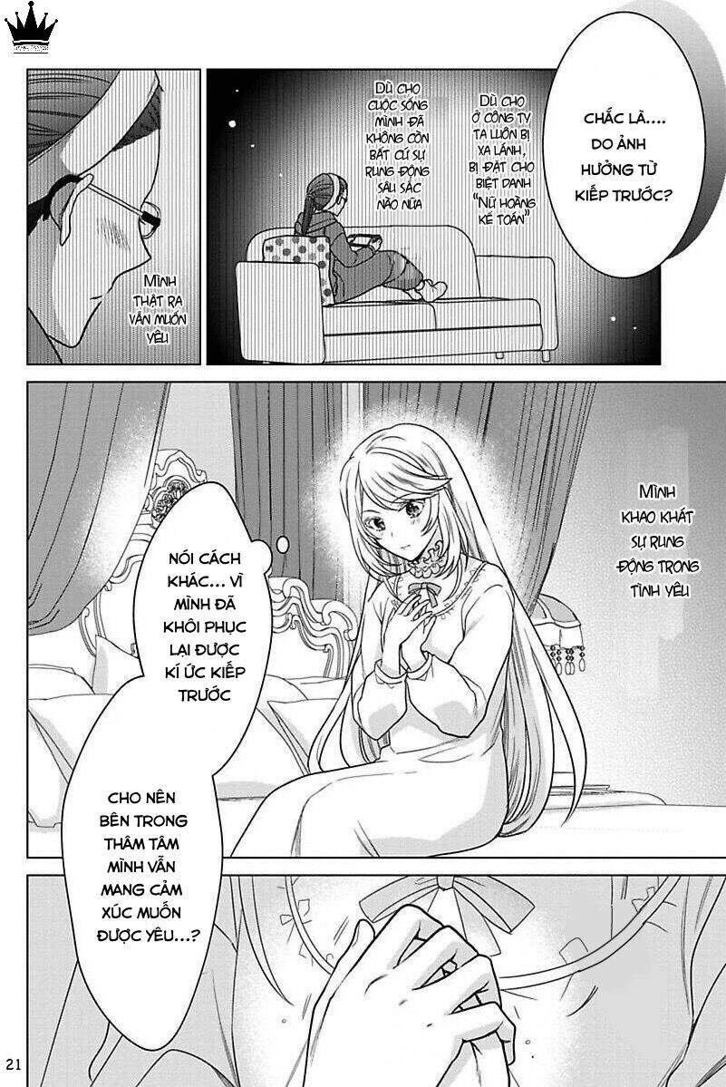 Khi Tôi Thức Dậy, 20 Năm Đã Trôi Qua!~Nữ Nhân Vật Phản Diện Từ Thế Giới Bên Kia~ Chapter 7 - 23