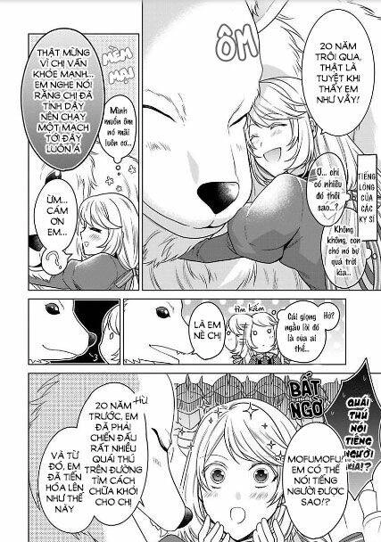 Khi Tôi Thức Dậy, 20 Năm Đã Trôi Qua!~Nữ Nhân Vật Phản Diện Từ Thế Giới Bên Kia~ Chapter 9 - 7