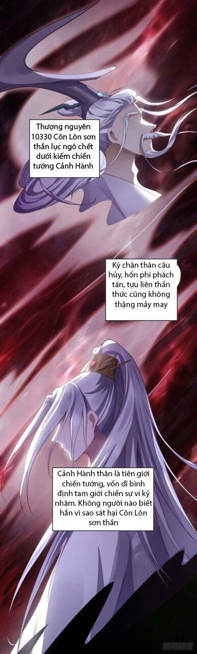 Ta Là Mao Sơn Thiên Sư Chapter 1 - 9