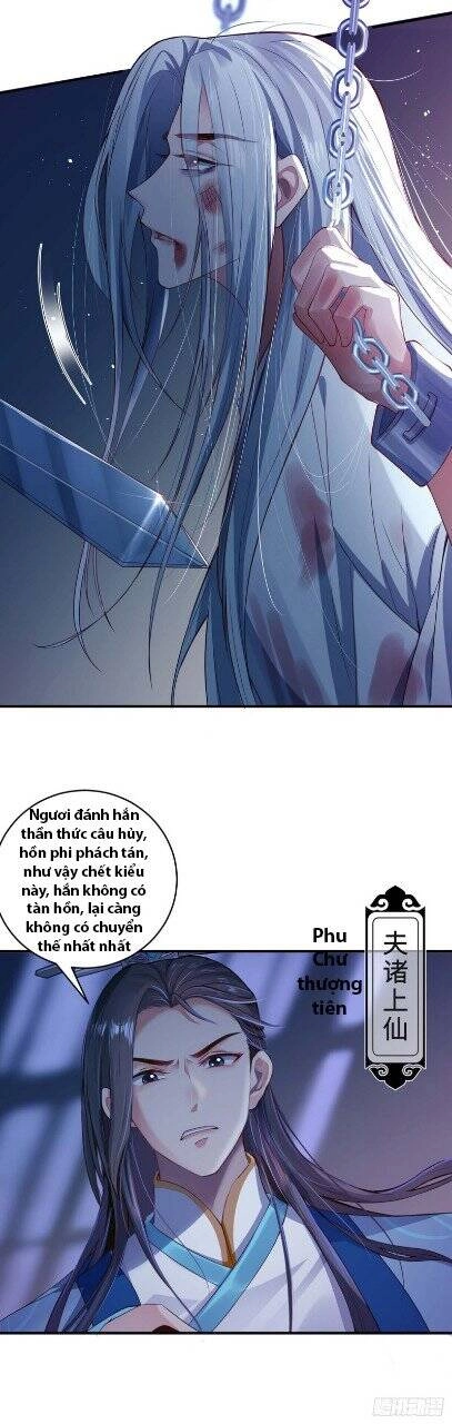 Ta Là Mao Sơn Thiên Sư Chapter 1 - 13