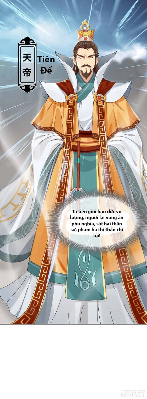 Ta Là Mao Sơn Thiên Sư Chapter 1 - 21