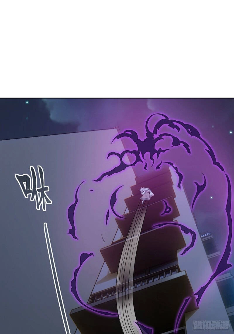 Ta Là Mao Sơn Thiên Sư Chapter 2 - 44