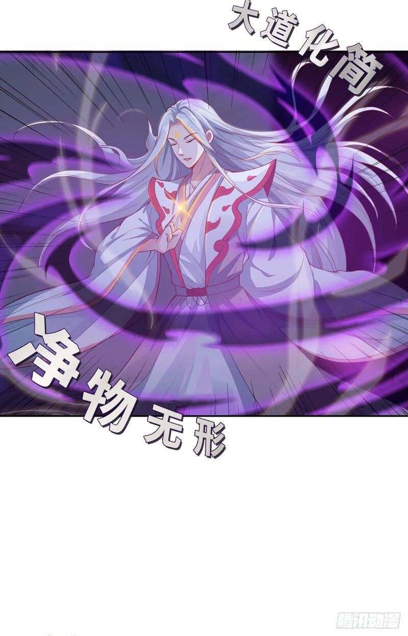 Ta Là Mao Sơn Thiên Sư Chapter 2 - 49