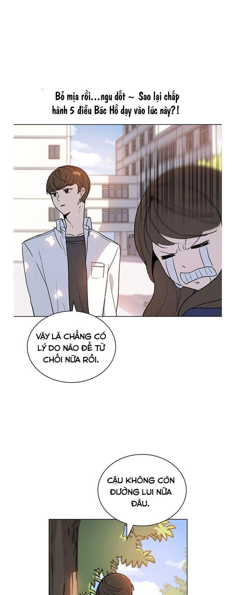 Thằng Bạn Trai Tồi Tệ Của Tôi Chapter 1 - 19