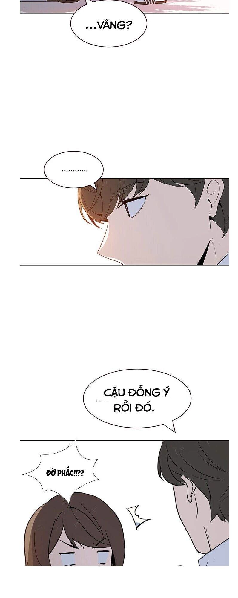 Thằng Bạn Trai Tồi Tệ Của Tôi Chapter 1 - 25