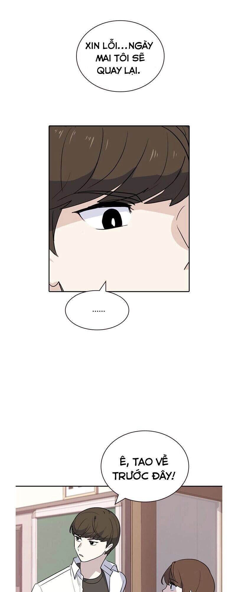 Thằng Bạn Trai Tồi Tệ Của Tôi Chapter 1 - 86