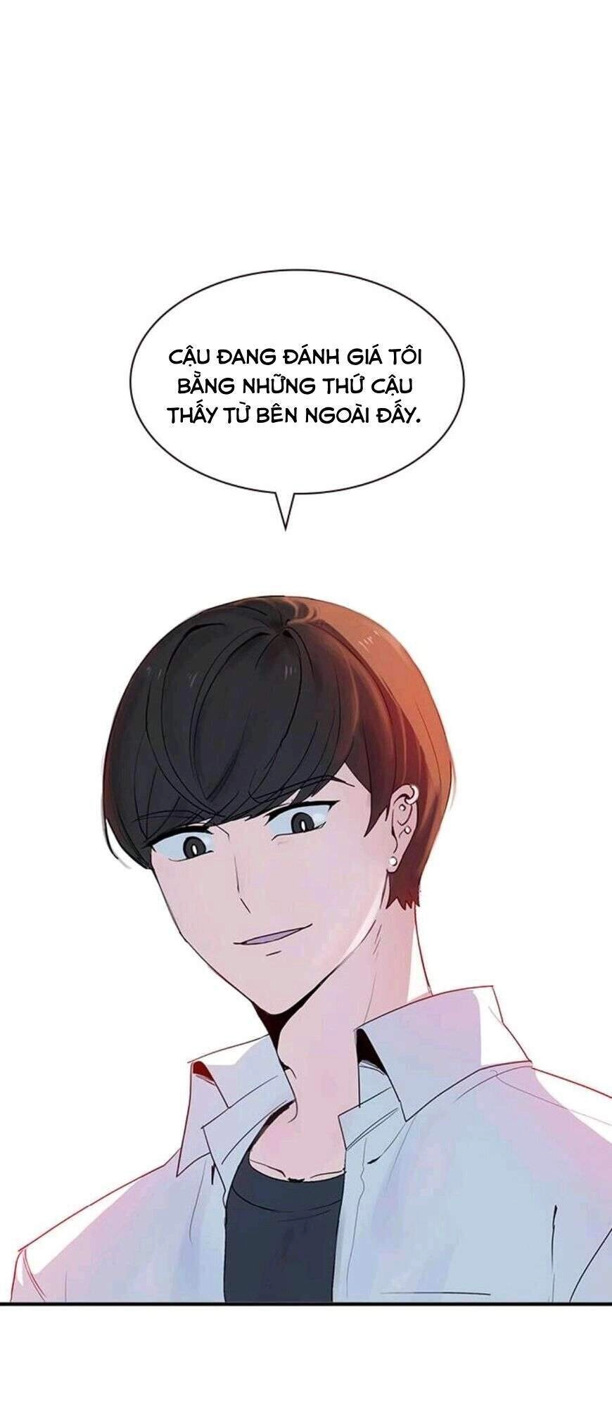 Thằng Bạn Trai Tồi Tệ Của Tôi Chapter 1 - 102