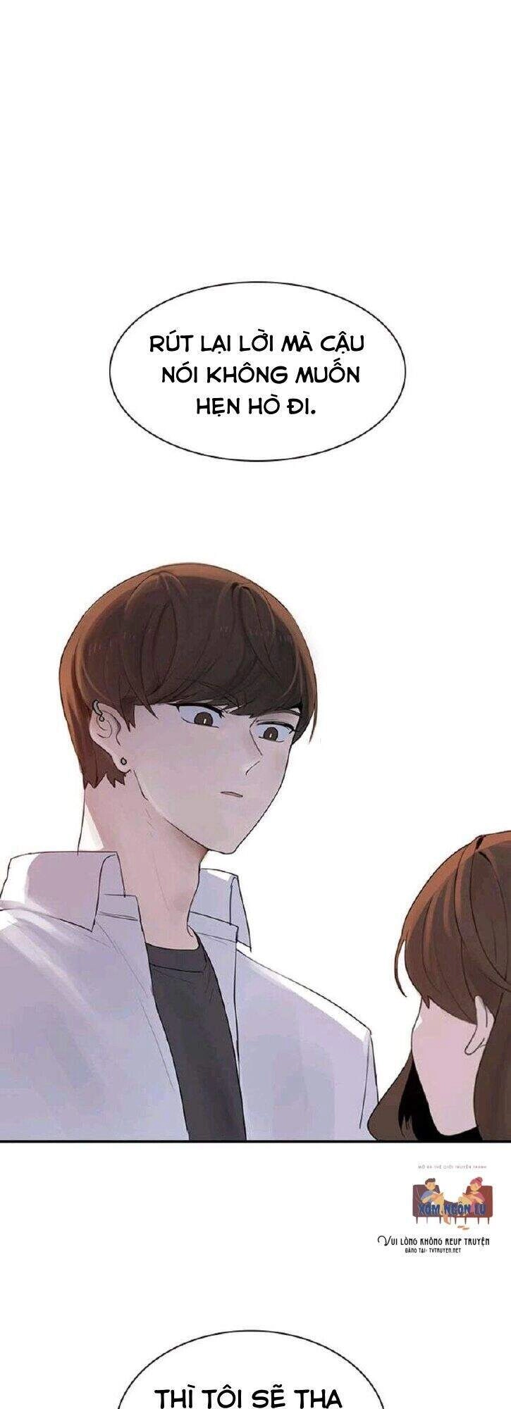 Thằng Bạn Trai Tồi Tệ Của Tôi Chapter 1 - 108