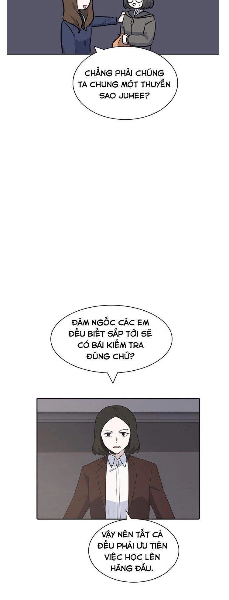 Thằng Bạn Trai Tồi Tệ Của Tôi Chapter 2 - 32