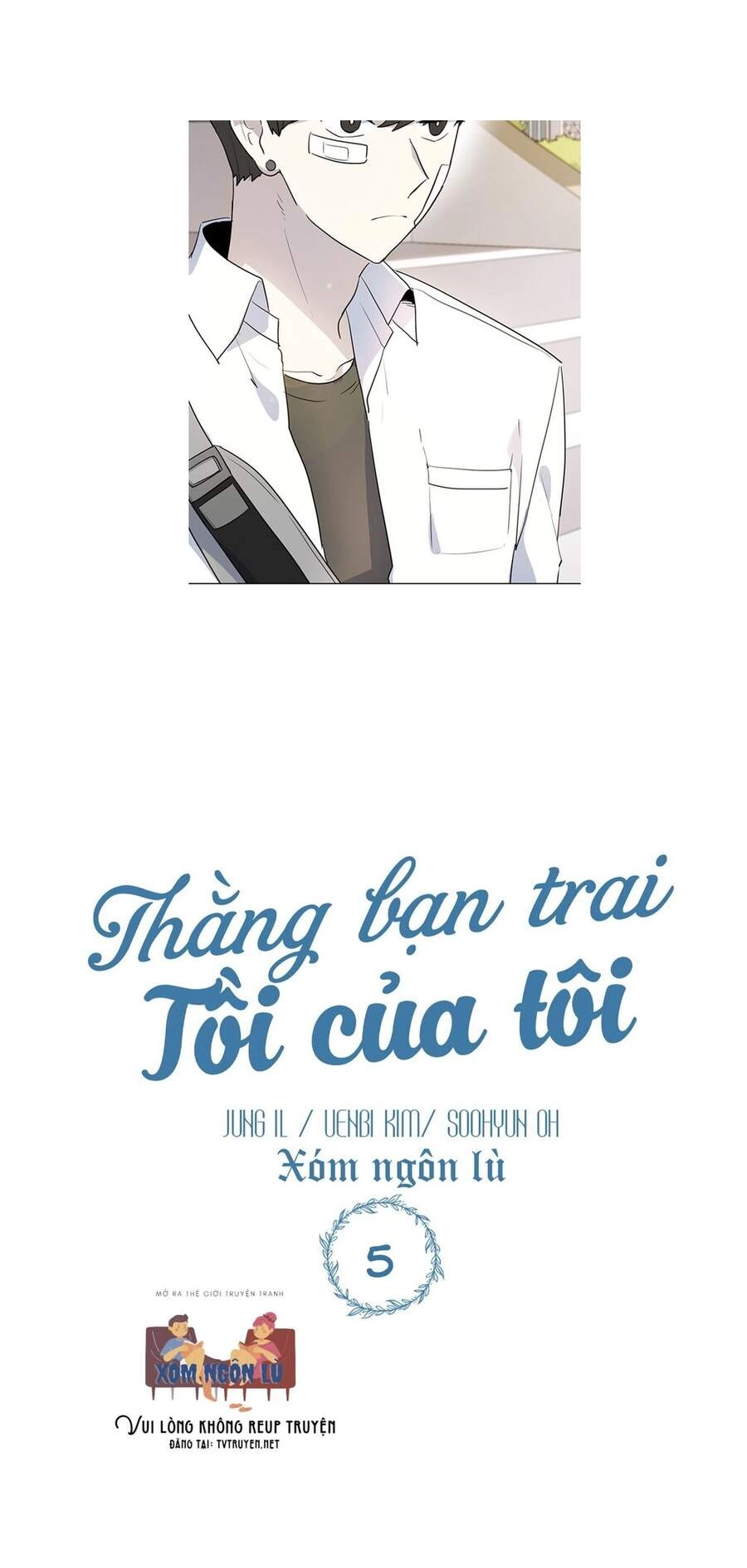 Thằng Bạn Trai Tồi Tệ Của Tôi Chapter 5 - 14