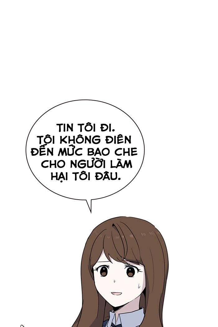 Thằng Bạn Trai Tồi Tệ Của Tôi Chapter 6 - 9