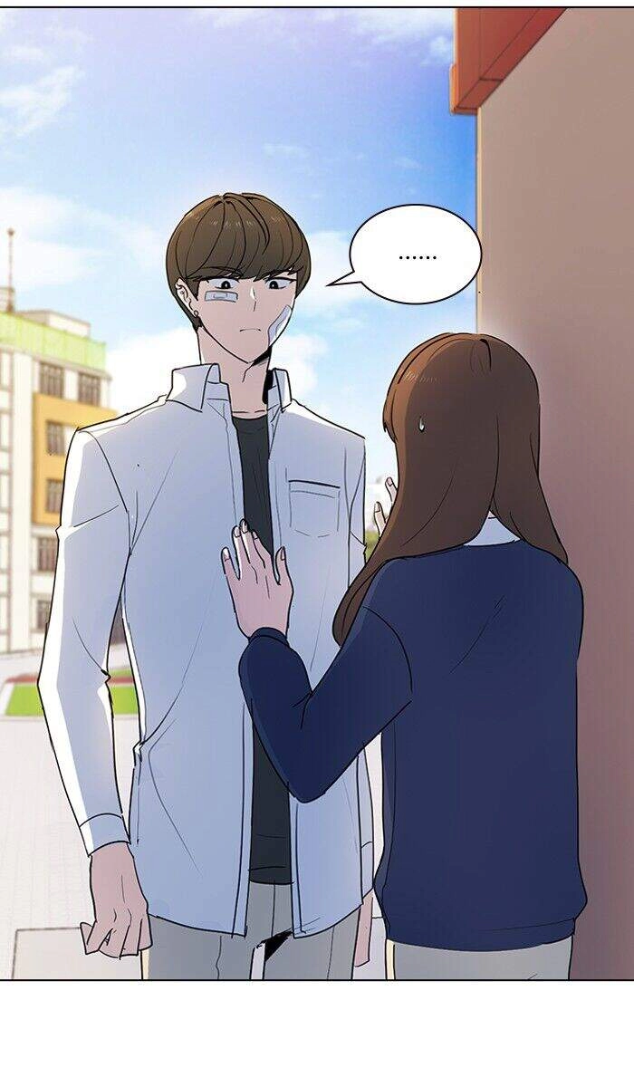 Thằng Bạn Trai Tồi Tệ Của Tôi Chapter 6 - 11