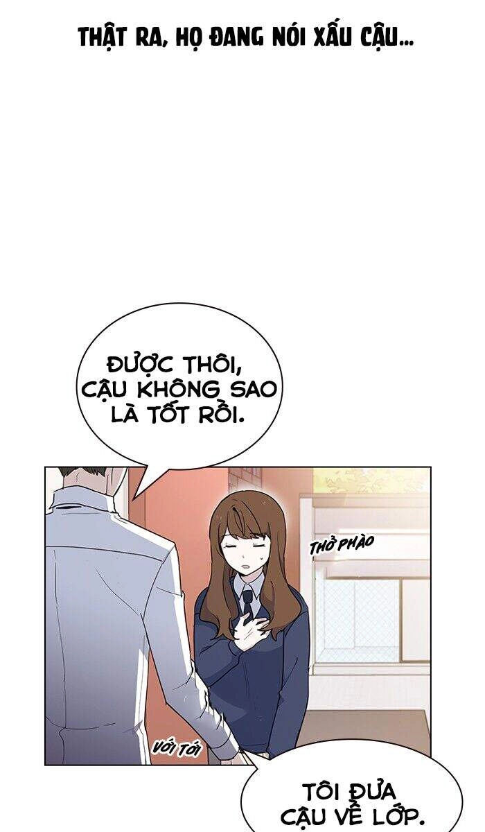 Thằng Bạn Trai Tồi Tệ Của Tôi Chapter 6 - 12