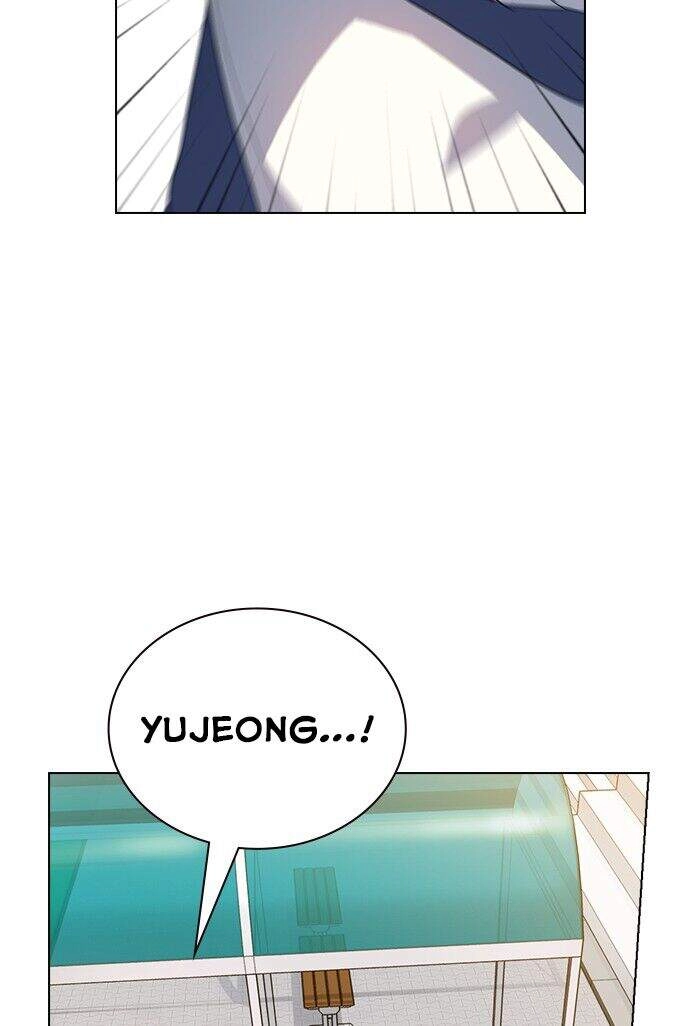 Thằng Bạn Trai Tồi Tệ Của Tôi Chapter 7 - 12