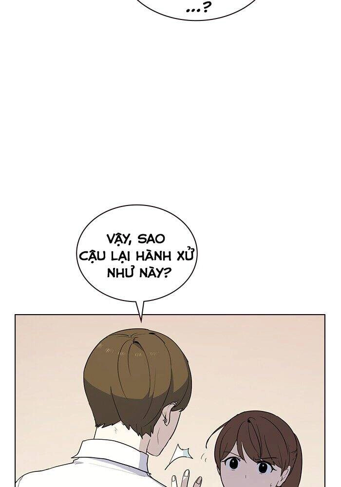 Thằng Bạn Trai Tồi Tệ Của Tôi Chapter 7 - 33