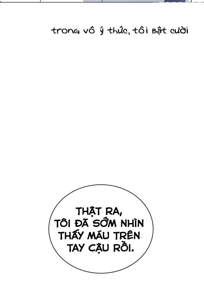 Thằng Bạn Trai Tồi Tệ Của Tôi Chapter 7 - 66