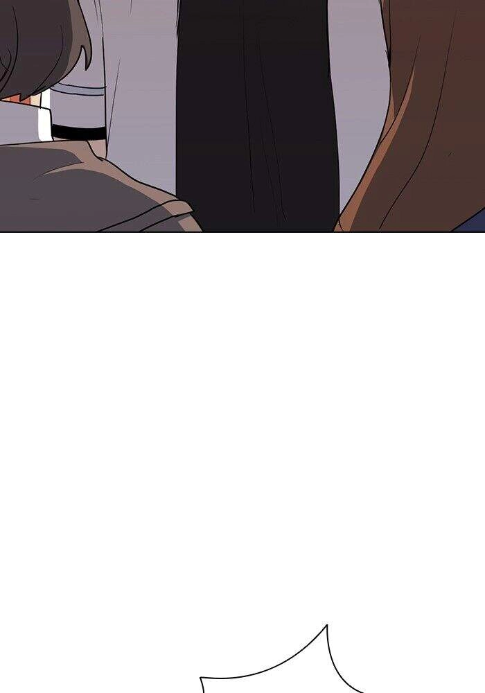 Thằng Bạn Trai Tồi Tệ Của Tôi Chapter 8 - 41