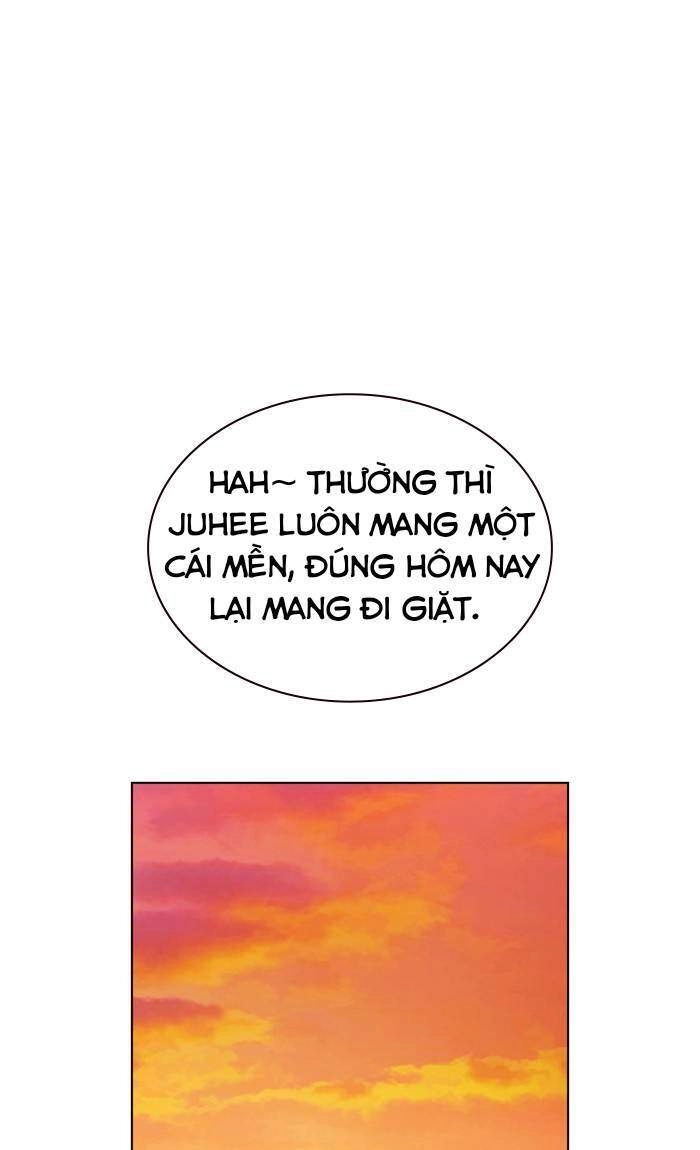 Thằng Bạn Trai Tồi Tệ Của Tôi Chapter 9 - 14